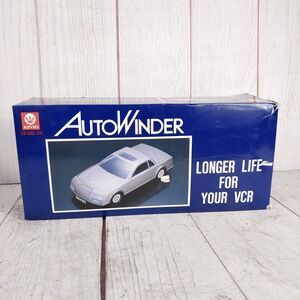 PARTS, NOT WORKING - Kinyo Auto Winder VHS Rewinder AW-600V Silver Car - REPAIR
